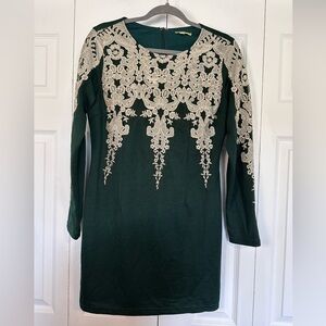 Dark Green and Gold Gianni Bini Short Vintage Formal Event Dress